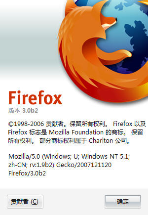 Firefox 3.0 beta2