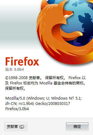 FireFox 3.0 beta4
